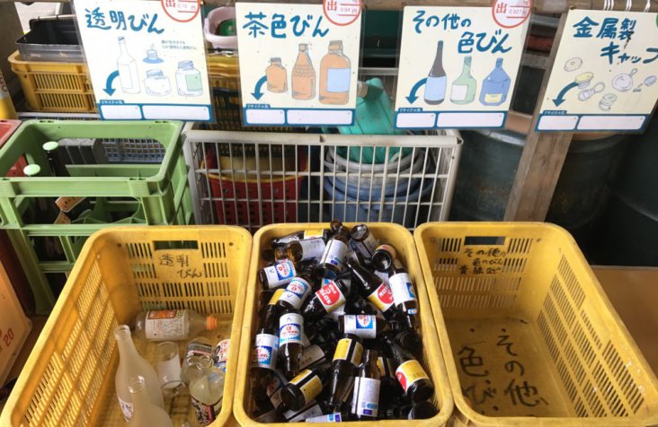 japan-0-waste